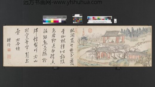 申时行适适圃图册 莲池 2.jpg