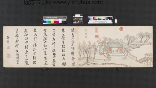 申时行适适圃图册 赐闲堂 2.jpg