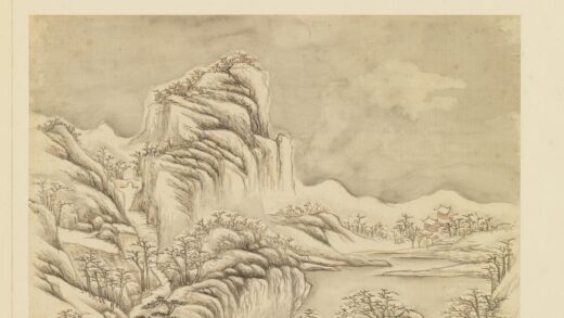 画幅集册册 清孙阜山水.jpg