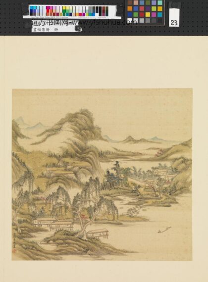 画幅集册册 清孙阜山水.jpg