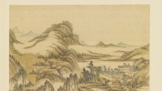 画幅集册册 清孙阜山水.jpg