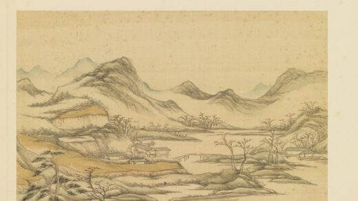 画幅集册册 清孙阜山水.jpg