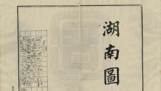 皇朝舆地略 0.jpg