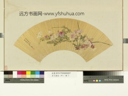 盛丹 名人画扇甲册 折枝花卉.jpg