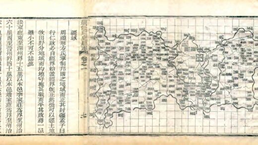 续修束鹿县志 0.jpg