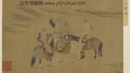 胡瓌名绘集珍册 出猎图.jpg