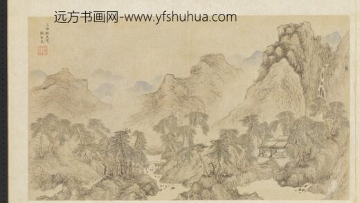 胡起昆明人画幅集册 茅堂独坐.jpg