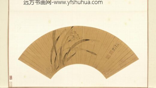 花卉画册 明李柁那水仙.jpg