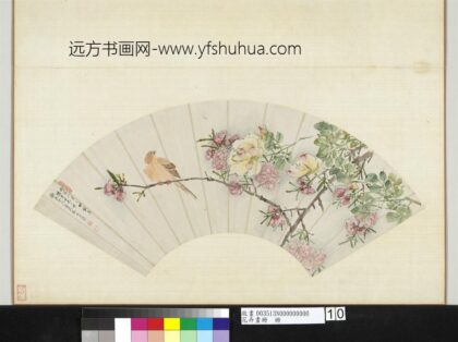 花卉画册 明顾云臣碧桃月季.jpg