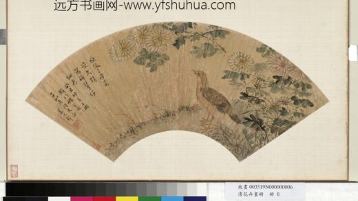 花卉画册 清姜廷干菊花翎毛.jpg