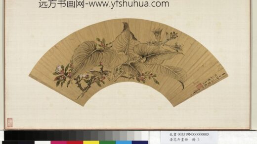 花卉画册 清曹有光玉簪花.jpg