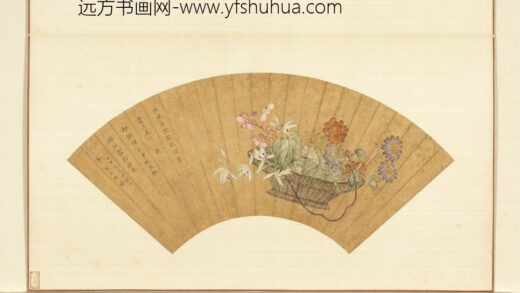 花卉画册 清马荃兰菊海棠.jpg