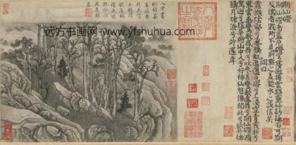 草堂十志图卷期仙磴.jpg