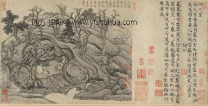 草堂十志图卷洞元室.jpg