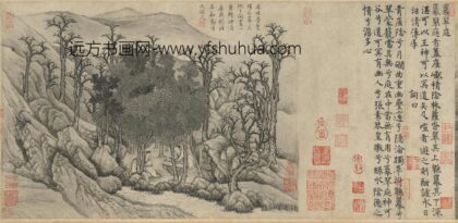 草堂十志图卷羃翠庭.jpg