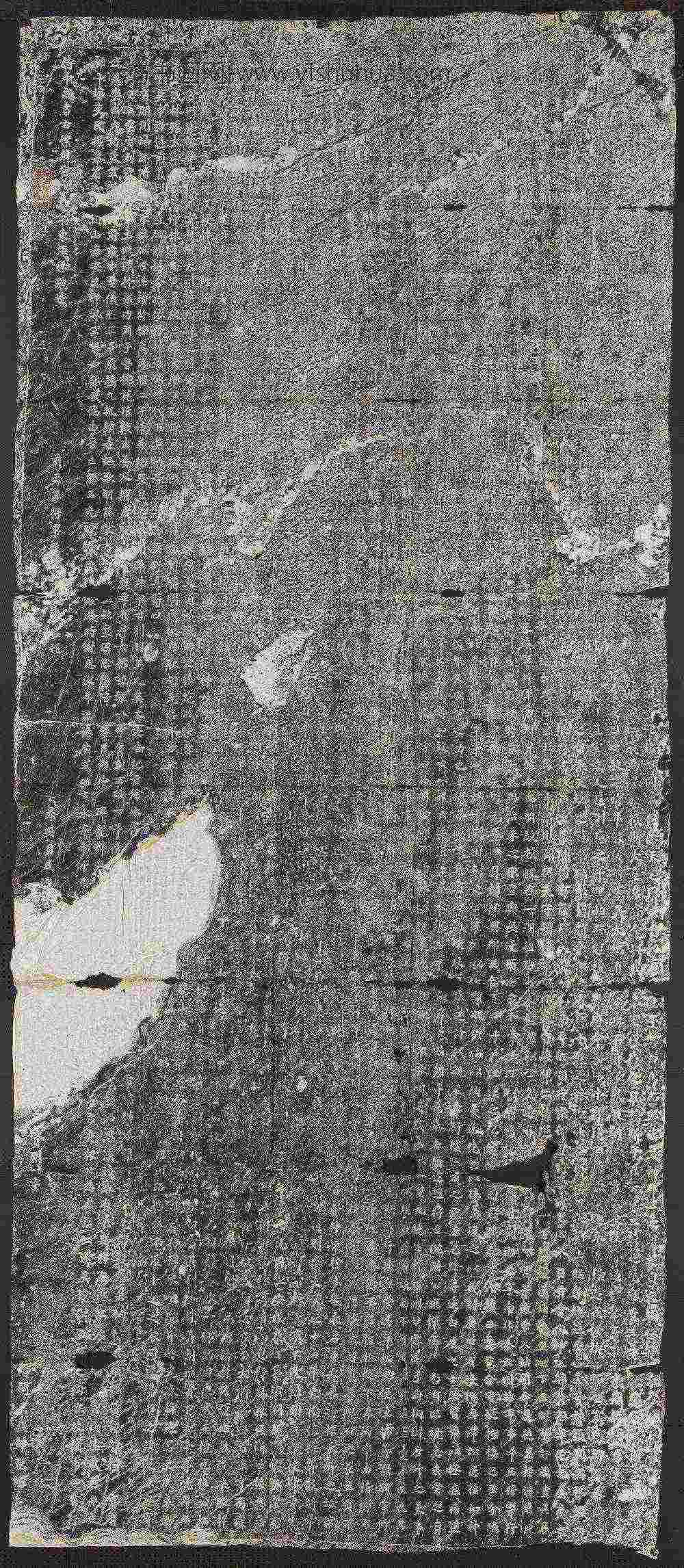 萧梁陵墓墨拓本贝义渊书始兴忠武王碑-