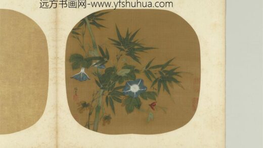 诸仙妙绘册 宋储大有牵牛蜂竹.jpg