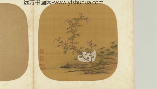 诸仙妙绘册 宋毛松红蓼竹鹅.jpg