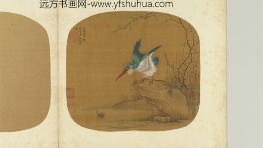 诸仙妙绘册 宋马兴奇石翠鸟.jpg