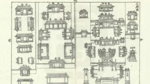 重修新乐县志 0.jpg