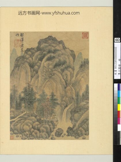 集古图绘册 宋廉布画秋山.jpg