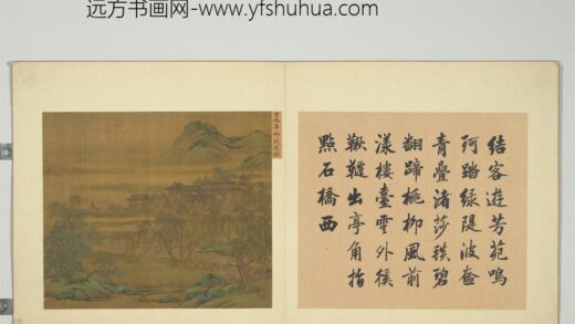 集古藏真册 宋方椿年柳堤游骑 1.jpg