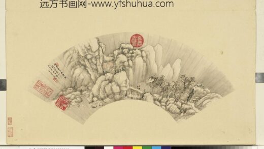 马昂 名人画扇贰册上册 仿郭熙溪山雪霁.jpg