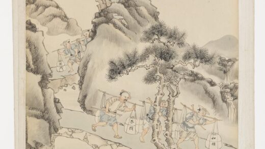 19世纪晚期茶叶贸易图南 1.jpg