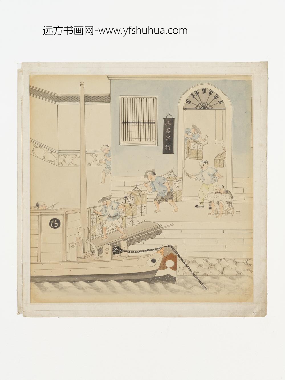 世纪晚期茶叶贸易图南-