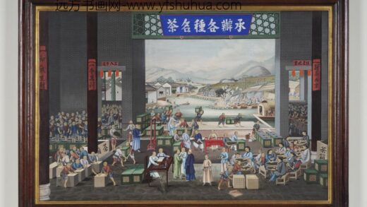 19世纪茶叶贸易图框南.jpg