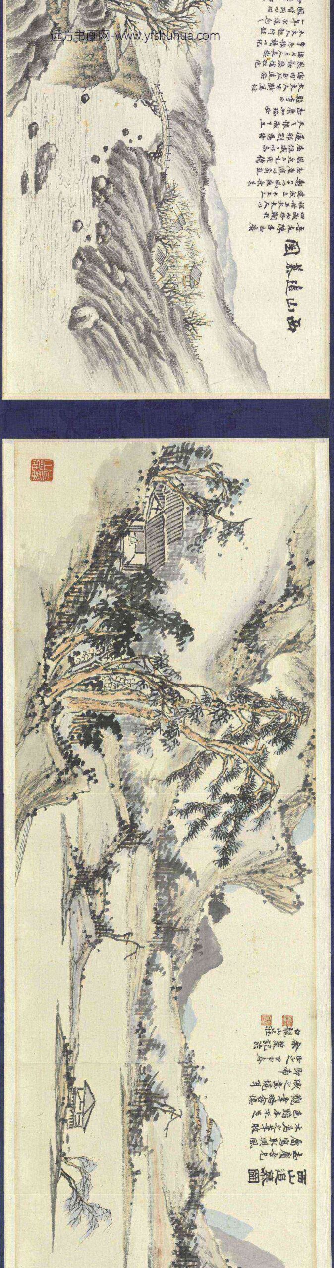 民国余绍宋唐肯西山追慕图卷_