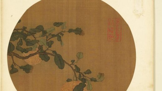 丘壑琳琅册 无款画香橙.jpg