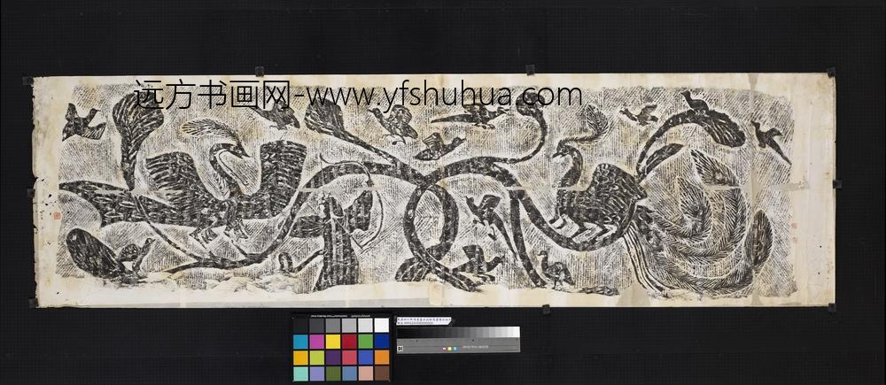 东汉四川新津崖墓石函射鸟画像石拓片