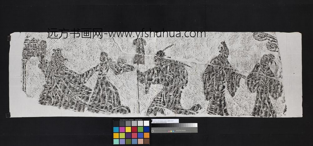 东汉四川新津崖墓石函象人画像石拓片