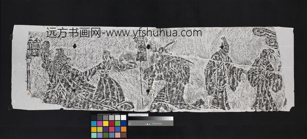 东汉四川新津崖墓石函象人画像石拓片