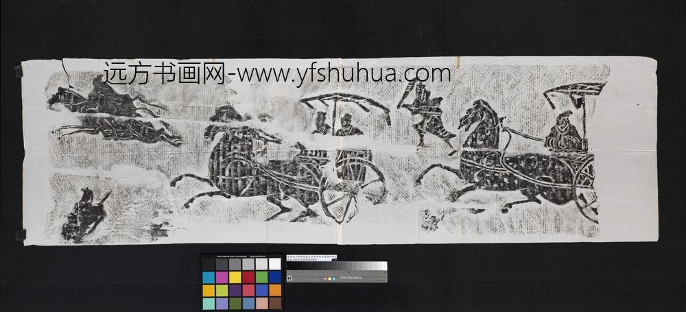 东汉四川新津崖墓石函车马出行画像石拓片