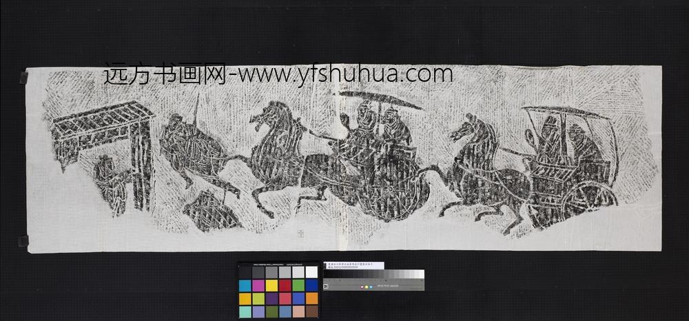 东汉四川新津石函车马出行画像石拓片