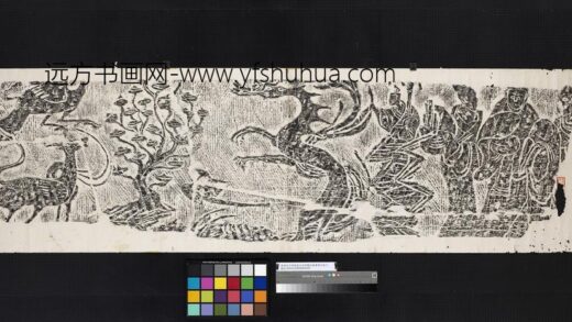 东汉四川津崖墓石函神龙仙鹿画像石拓片.jpg