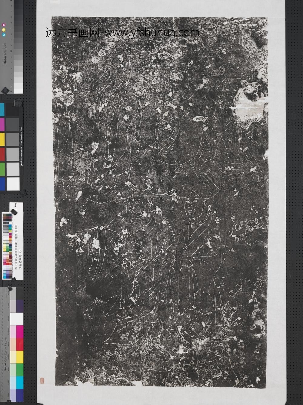 东汉山东金乡朱鲔祠堂石刻画像拓片（五）