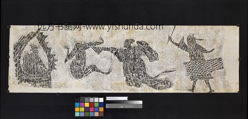 东汉戏猿画像石拓片