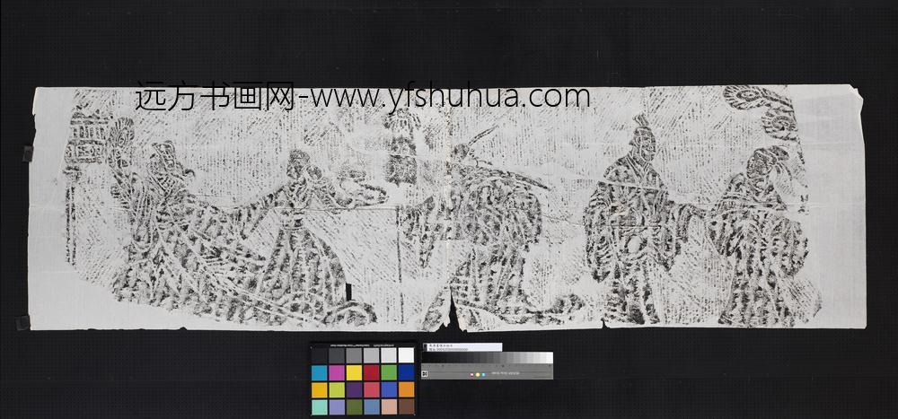 东汉画像石拓片