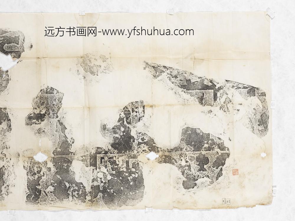 东汉画像石拓片-