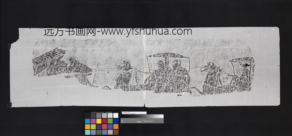 东汉画像石拓片