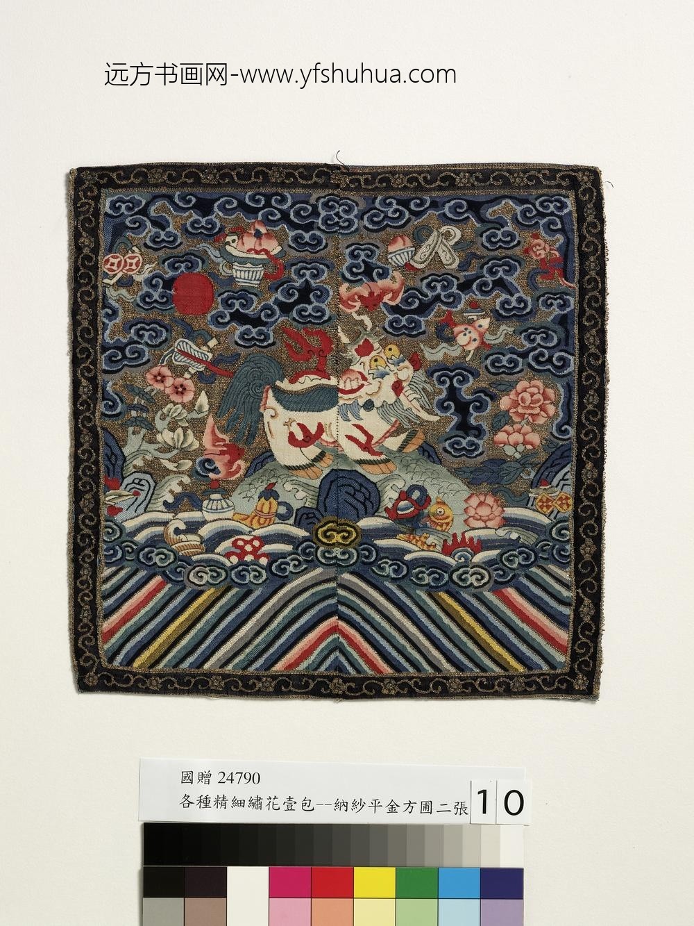 二品武官狮子补子二品武官狮子补子