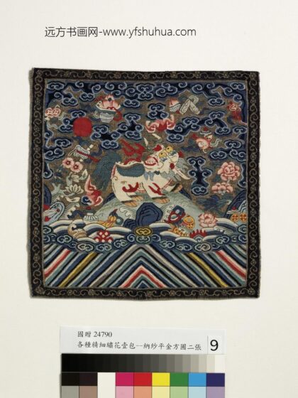 二品武官狮子补子二品武官狮子补子.jpg