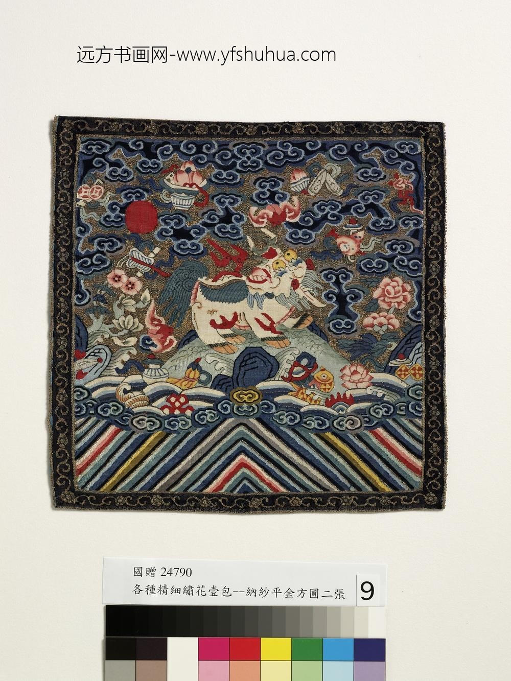 二品武官狮子补子二品武官狮子补子