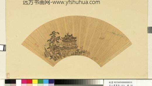 佚名名人书画扇（壬）册 无款滕王阁.jpg