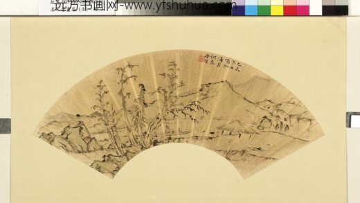 僧□名人书画扇（壬）册 孤亭独舟.jpg