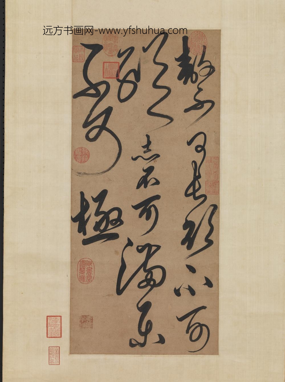 元人节书曲礼四语轴