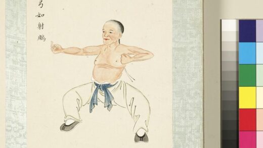 八段锦册 无款左右开弓如射雕.jpg